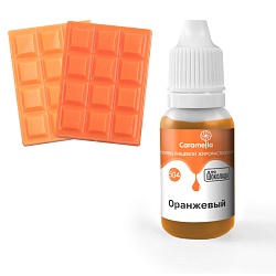 Краситель пищевой гелевый жирорастворимый Caramella 504 Оранжевый 20 г