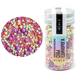 Посыпка MIXIE "Сны единорога"