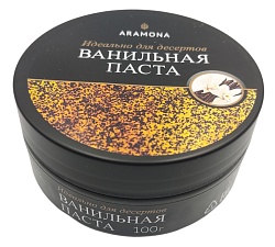 Ванильная паста ARAMONA 100 гр