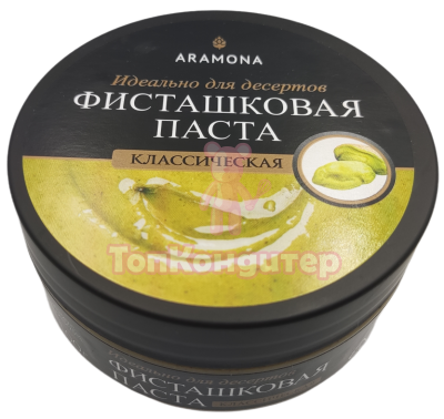 Фисташковая паста классическая 100% ARAMONA 100 г