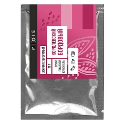 Краситель сухой MIXIE жирорастворимый Королевский бордовый 10 гр